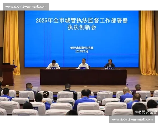 以社会创新驱动治理变革与可持续发展的协同路径中国实践 以社会创新驱动治理变革与可持续发展的协同路径中国实践