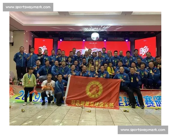 杯赛激情再燃：全国各地球迷汇聚一堂争夺荣耀之战